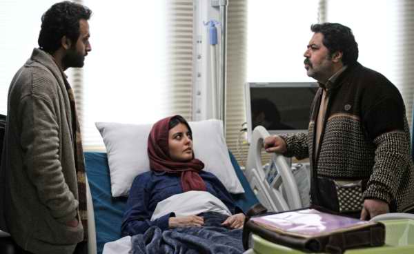 فیلم یک روز بخصوص