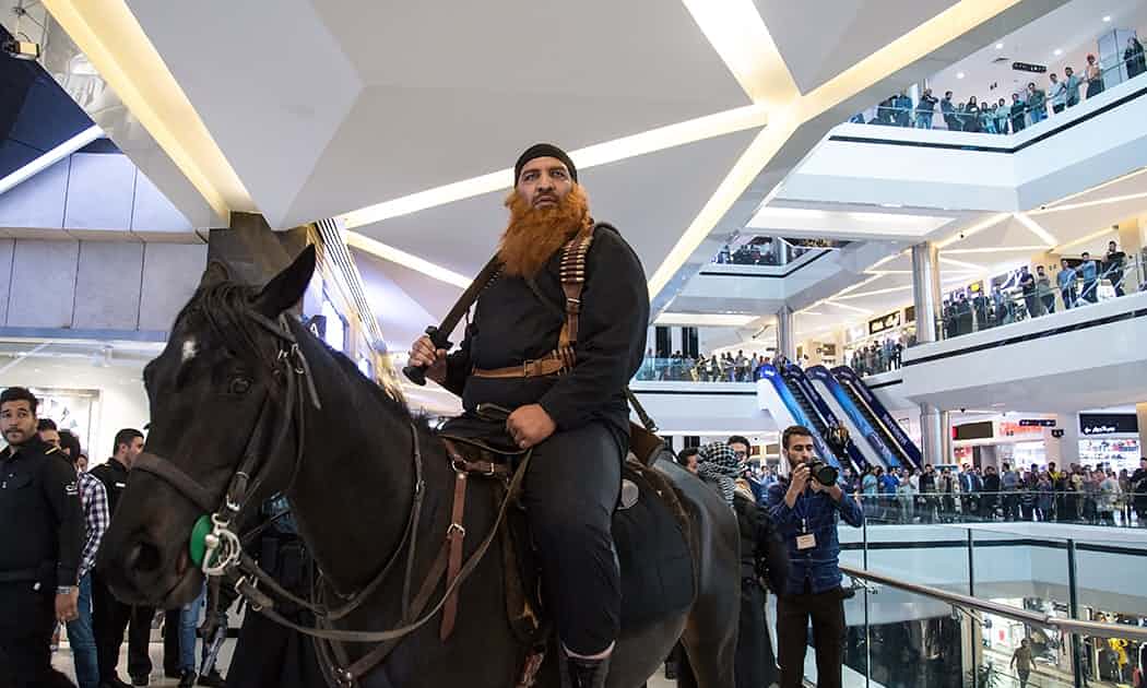 داعش در پردیس کوروش