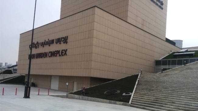 حبس شدن مخاطبان همچون یک فیلم ترسناک در پردیس سینمایی باغ کتاب