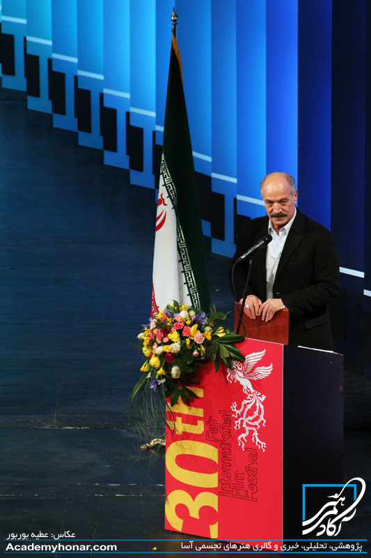سعید راد در اختتامیه جشنواره فیلم فجر