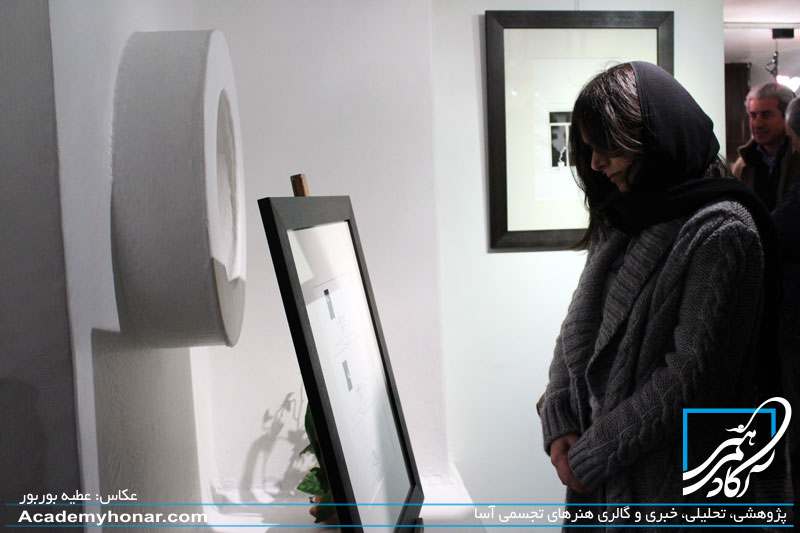 بنگاه شادمانی کامبیز درم بخش