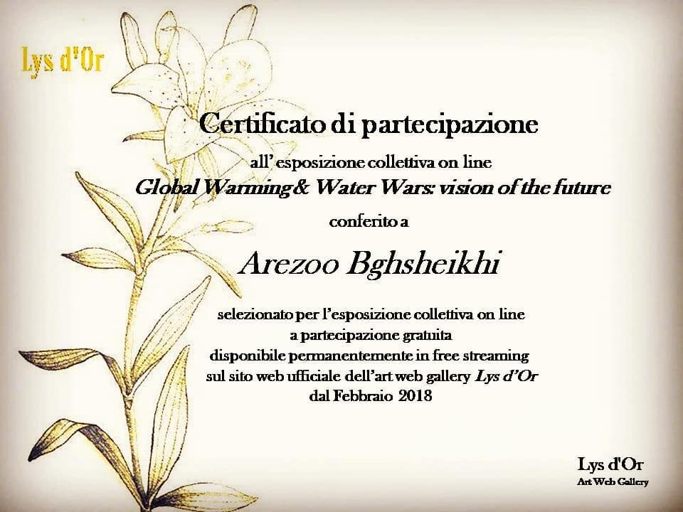 ویدیو آرت‌های آرزو باغ شیخی برگزیده جشنواره‌ای در لندن