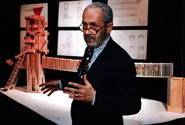 سیا ارمجانی سیا ارمجانی