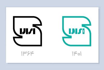 لوگو سازمان استاندارد