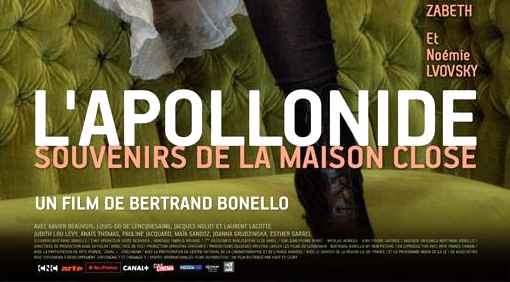 خانه‎ای از تحمل (L’Apollonide) ساخته برتراند بونلو در کن 2011